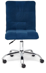 Кресло ZERO флок , синий, 32