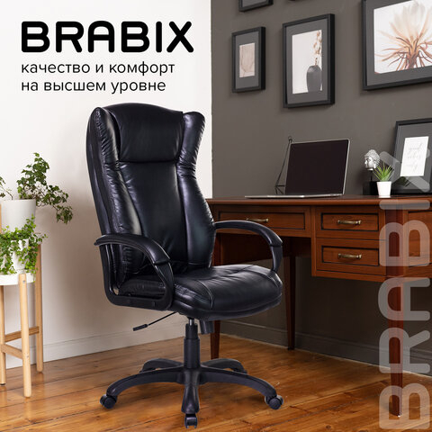 Кресло офисное BRABIX PREMIUM &quot;Boss EX-591&quot;, экокожа, черное, 532099