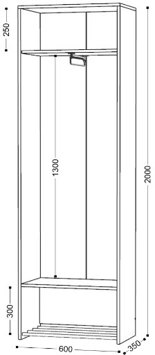 Шкаф 2-х створчатый Ольга-Милк 3