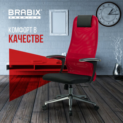 Кресло офисное BRABIX PREMIUM &quot;Ultimate EX-801&quot; хром, плотная двойная сетка Х2, черное/красное, 532921