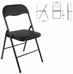 Стул складной BRABIX "Golf CF-007", черный каркас, кожзам черный, гофрокороб, 533024
