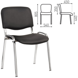 Стул для персонала и посетителей "ИЗО", хромированный каркас, кожзам черный Z-11, К3