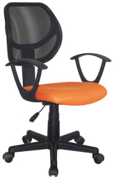 Кресло компактное BRABIX &quot;Flip MG-305&quot;, ткань TW, оранжевое/черное, 531920