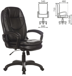 Кресло офисное BRABIX PREMIUM "Trend EX-568", экокожа, черное, 532100