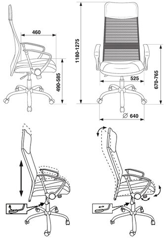 Кресло офисное CH-600SL, хром, ткань-сетка/кожзам, черное, 1380230