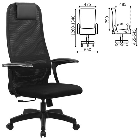 Кресло офисное BRABIX PREMIUM &quot;Ultimate EX-801&quot; пластик, плотная двойная сетка Х2, черное, 532922