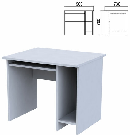 Стол компьютерный  Арго