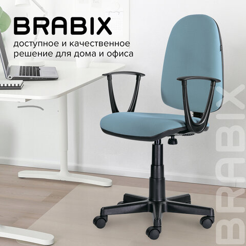 Кресло BRABIX &quot;Prestige Start MG-312&quot;, эргономичная спинка, ткань, бирюзовое, 531921