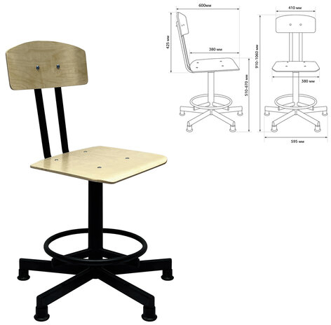 Стул кресло кассира, швеи, ресепшен РС37/РС67ЛФ, на винте, без подлокотников, фанера