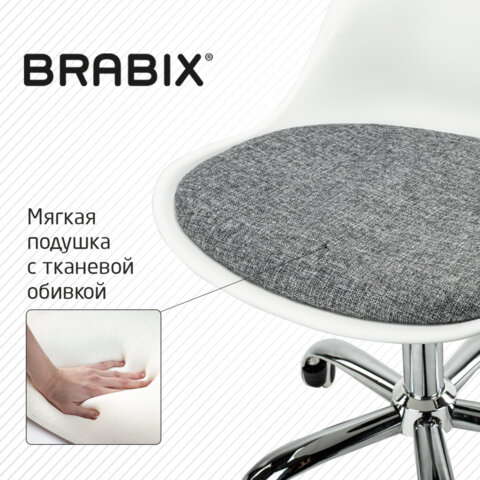 Кресло стул BRABIX &quot;Eames MG-310 CH&quot;, хром, пластик белый, ткань серая, 532924