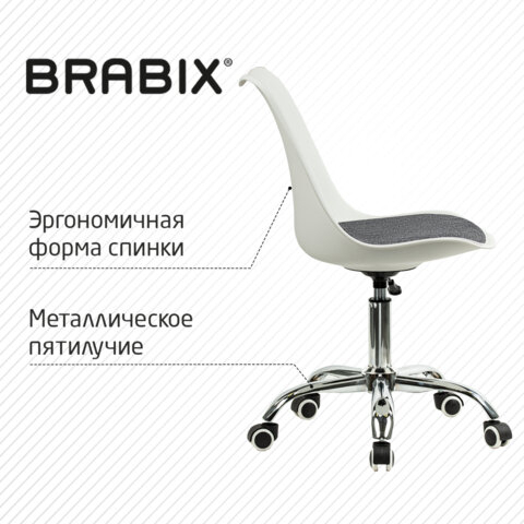 Кресло стул BRABIX &quot;Eames MG-310 CH&quot;, хром, пластик белый, ткань серая, 532924