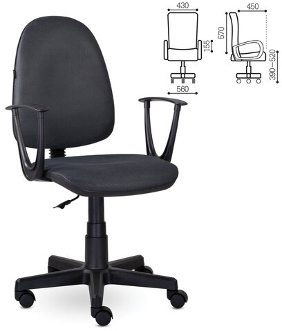 Кресло BRABIX &quot;Prestige Start MG-312&quot;, эргономичная спинка, ткань, серое, 531923