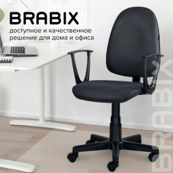 Кресло BRABIX &quot;Prestige Start MG-312&quot;, эргономичная спинка, ткань, серое, 531923