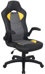 Кресло компьютерное BRABIX &quot;Skill GM-005&quot;, откидные подлокотники, экокожа, черное/желтое, 532494