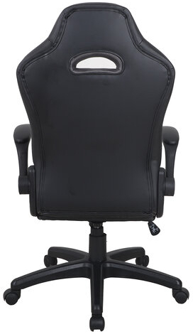 Кресло компьютерное BRABIX &quot;Skill GM-005&quot;, откидные подлокотники, экокожа, черное/желтое, 532494