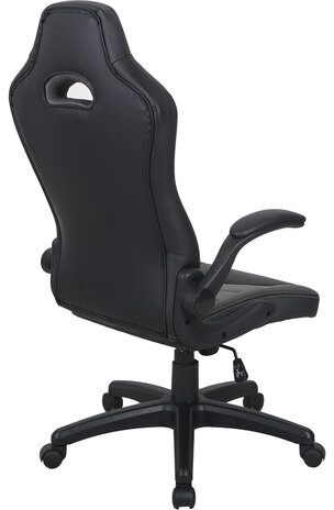 Кресло компьютерное BRABIX &quot;Skill GM-005&quot;, откидные подлокотники, экокожа, черное/желтое, 532494