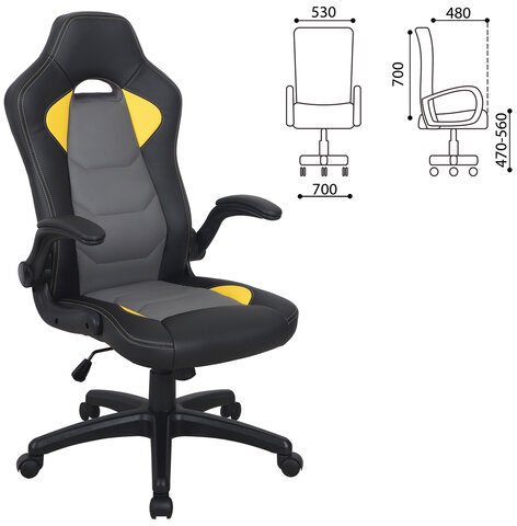 Кресло компьютерное BRABIX &quot;Skill GM-005&quot;, откидные подлокотники, экокожа, черное/желтое, 532494