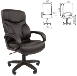 Кресло офисное BRABIX &quot;Vector EX-559&quot;, экокожа &quot;премиум&quot;, черное, 531385