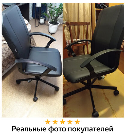 Кресло офисное BRABIX &quot;Simple EX-521&quot;, компактная упаковка, экокожа, черное, 532103