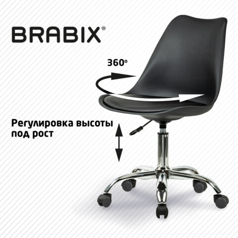 Кресло стул BRABIX &quot;Eames MG-310 CH&quot;, хром, пластик черный, экокожа черная, 532925