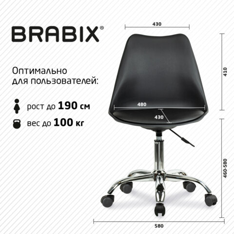 Кресло стул BRABIX &quot;Eames MG-310 CH&quot;, хром, пластик черный, экокожа черная, 532925