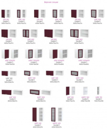 ШН 700 Пасадена