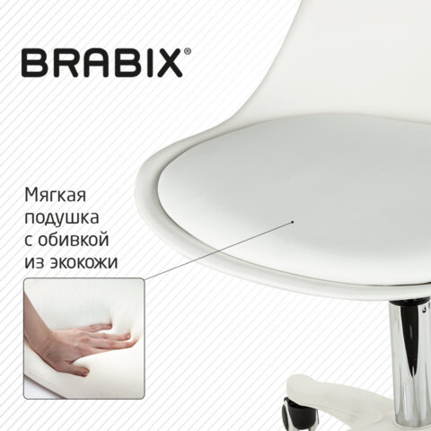Кресло стул BRABIX &quot;Eames MG-310 PL&quot;, пластик белый, экокожа белая, 532926