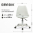 Кресло стул BRABIX &quot;Eames MG-310 PL&quot;, пластик белый, экокожа белая, 532926