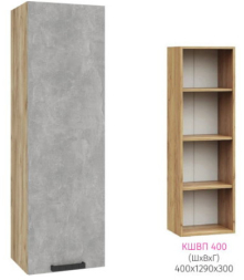 ШВП 400 Модена