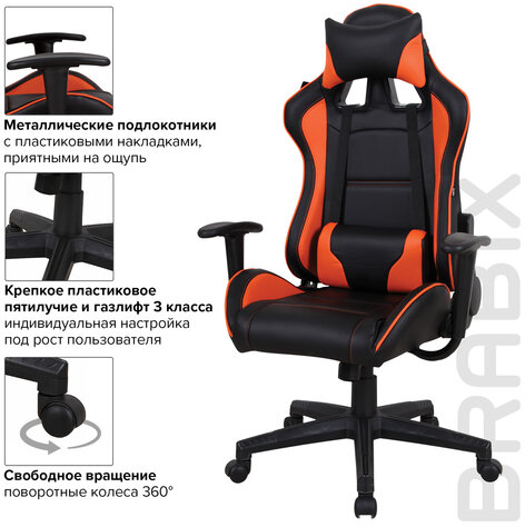 Кресло компьютерное BRABIX &quot;GT Racer GM-100&quot;, две подушки, экокожа, черное/оранжевое, 531925