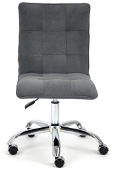Кресло ZERO флок , серый, 29