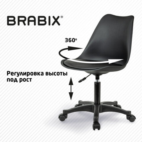 Кресло стул BRABIX &quot;Eames MG-310 PL&quot;, пластик черный, экокожа черная, 532927