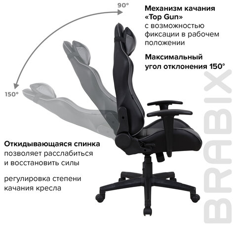 Кресло компьютерное BRABIX &quot;GT Racer GM-100&quot;, две подушки, экокожа, черное/серое, 531926