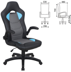 Кресло компьютерное BRABIX &quot;Skill GM-005&quot;, откидные подлокотники, экокожа, черное/голубое, 532497