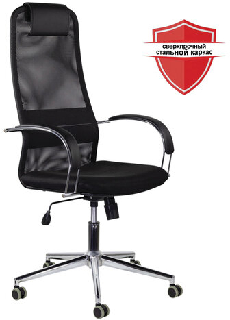 Кресло офисное BRABIX &quot;Pilot EX-610 CH&quot; premium, хром, ткань-сетка, черное, 532417