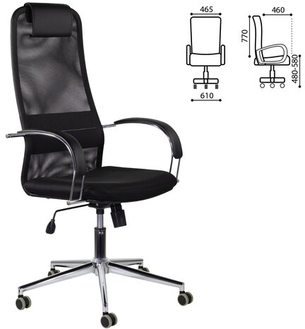 Кресло офисное BRABIX &quot;Pilot EX-610 CH&quot; premium, хром, ткань-сетка, черное, 532417