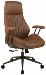 Кресло BRABIX PREMIUM Texas EX-571, синхромеханизм, искусственная замша, светло-коричневый, 532942