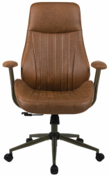 Кресло BRABIX PREMIUM Texas EX-571, синхромеханизм, искусственная замша, светло-коричневый, 532942