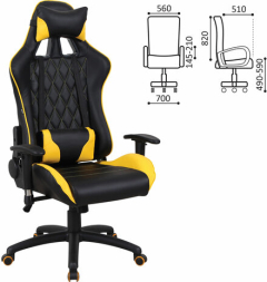 Кресло компьютерное BRABIX &quot;GT Master GM-110&quot;, две подушки, экокожа, черное/желтое, 531927