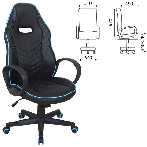 Кресло компьютерное BRABIX "Flame GM-004", экокожа, черное/голубое, 532498
