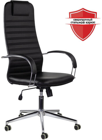 Кресло офисное BRABIX &quot;Pilot EX-610 CH&quot; premium, хром, кожзам, черное, 532418