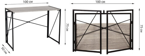 Стол на металлокаркасе BRABIX &quot;LOFT CD-002&quot;, 1000х500х750 мм, складной, цвет дуб антик, 641213