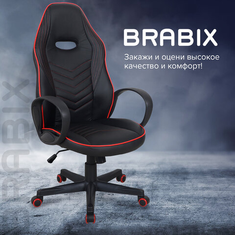 Кресло компьютерное BRABIX &quot;Flame GM-004&quot;, экокожа, черное/красное, 532499
