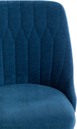 Кресло SWAN флок , синий, 32