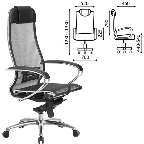 Кресло офисное МЕТТА &quot;SAMURAI&quot; S-1.04, сверхпрочная ткань-сетка, черное