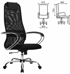 Кресло офисное МЕТТА &quot;SU-B-8&quot; хром, ткань-сетка, сиденье мягкое, черное