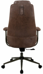 Кресло BRABIX PREMIUM Arizona EX-573, синхромеханизм, искусственная замша, коричневый, 532944