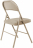 Стулья складные BRABIX &quot;Golf Plus CF-003&quot; КОМФОРТ, КОМПЛЕКТ 4шт., бежевый каркас, кожзам бежевый, 533033