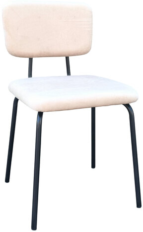 Стулья BRABIX &quot;Dream CF-090&quot;, КОМПЛЕКТ 4 шт., черный каркас, ткань бежевая, 533251