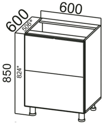Стол-рабочий СГ600пя (горизонт. под плиту с ящиком) Прованс
